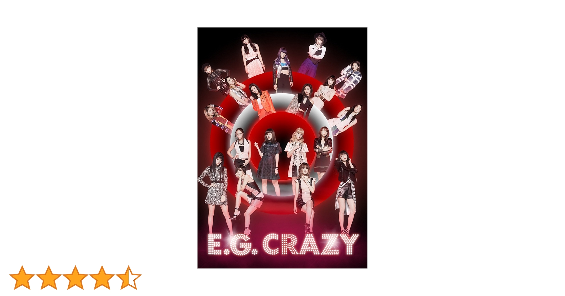Amazon.co.jp: E.G. CRAZY(CD2枚組+DVD3枚組)(スマプラ